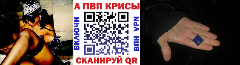 Купить наркотики цена Балей ГАШИШ  АМФ  Меф мяу мяу  Канабис  А ПВП 