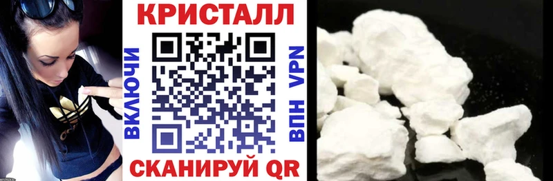Amphetamine Premium  Балей 