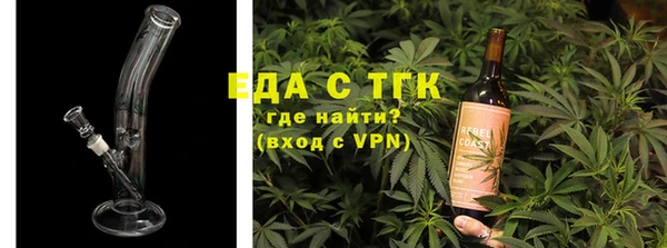 спиды Арсеньев