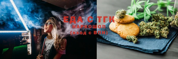 спиды Арсеньев