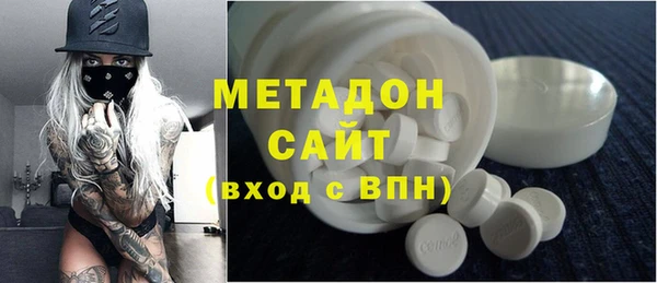 спиды Арсеньев