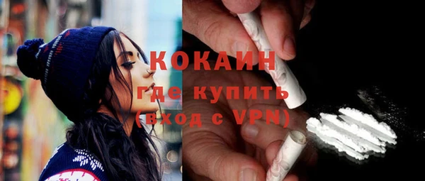 спиды Арсеньев