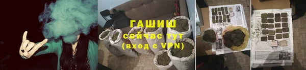 прущие крисы Аркадак