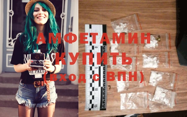 прущие крисы Аркадак
