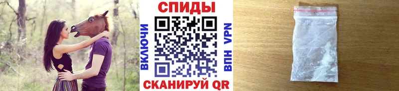 Метамфетамин кристалл  хочу наркоту  Балей 