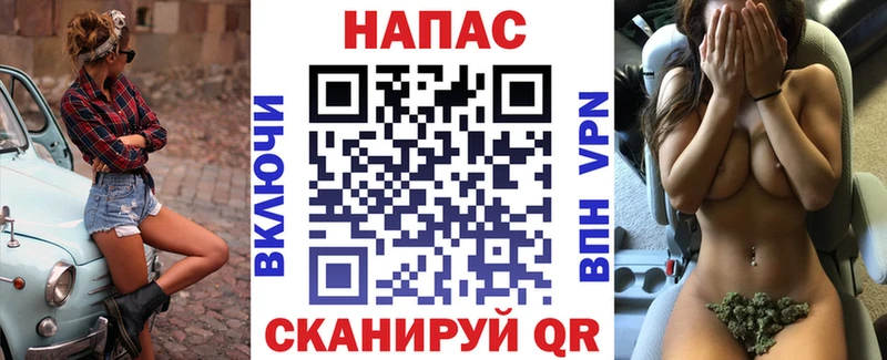 Бошки марихуана ГИДРОПОН  Балей 